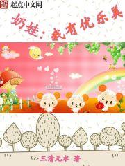 奶爸奶量怎么计算3.0 4.0