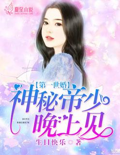 有你陪伴夏天不热冬天不冷是什么歌