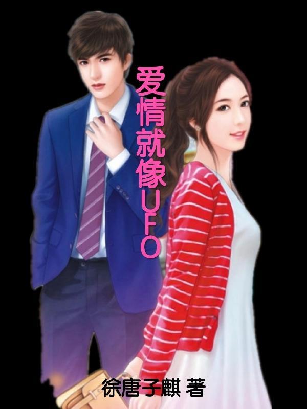 爱情就像人生不能重来是什么歌曲