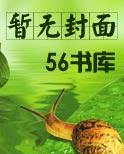 情深无怨尤免费观看