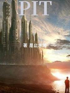 pitcher翻译成中文