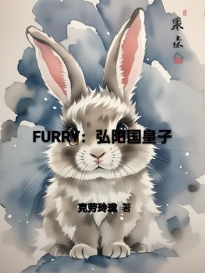 弘阳结卢