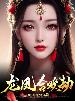 极乐什么意思?