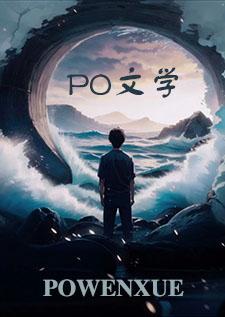 太平盛世a